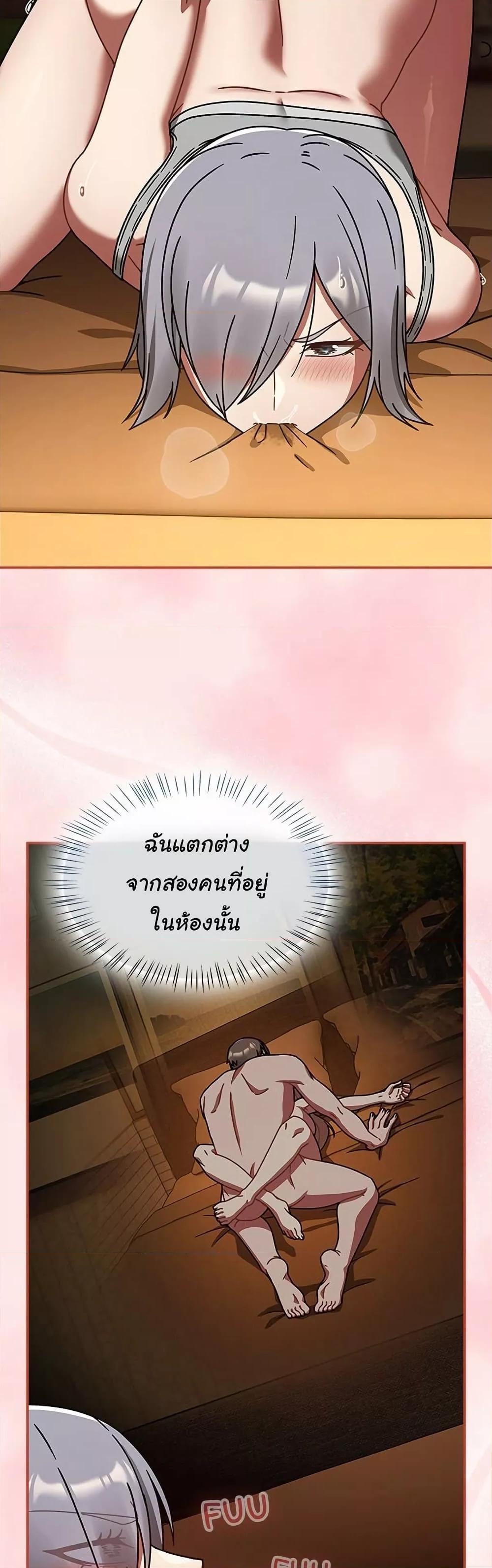 Doujin-Lc- อ่าน โดจิน มังฮวา เกาหลี ญี่ปุ่น จีน แปลไทย Ground and Pound ตอนที่ 1 2 3 4 5 6 7 8 9 10 11 12 13 14 ฟรี ไม่มีโฆษณา อ่าน โดจิน Manhwa เกาหลี ญี่ปุ่น จีน เรามีครบ คัดมาให้เน้นๆ โดจิน 18+ รับประกันความฟินโดย  Doujin Lc