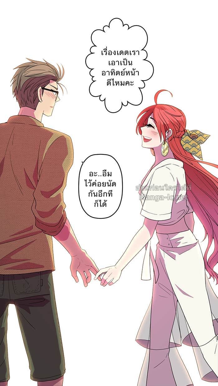 Doujin-Lc- อ่าน โดจิน มังฮวา เกาหลี ญี่ปุ่น จีน แปลไทย Take My Money รักนี้...มีเปย์ ตอนที่ 1 2 3 4 5 6 7 8 9 10 11 12 13 14 ฟรี ไม่มีโฆษณา อ่าน โดจิน Manhwa เกาหลี ญี่ปุ่น จีน เรามีครบ คัดมาให้เน้นๆ โดจิน 18+ รับประกันความฟินโดย Doujin Lc