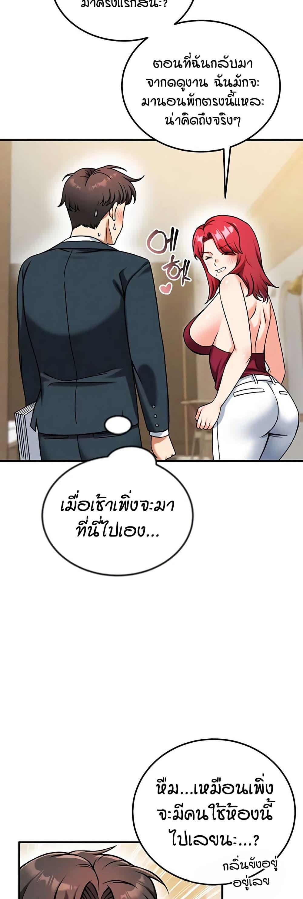 Doujin-Lc- อ่าน โดจิน มังฮวา เกาหลี ญี่ปุ่น จีน แปลไทย Wanna Join the Company ตอนที่ 1 2 3 4 5 6 7 8 9 10 11 12 13 14 ฟรี ไม่มีโฆษณา อ่าน โดจิน Manhwa เกาหลี ญี่ปุ่น จีน เรามีครบ คัดมาให้เน้นๆ โดจิน 18+ รับประกันความฟินโดย  Doujin Lc