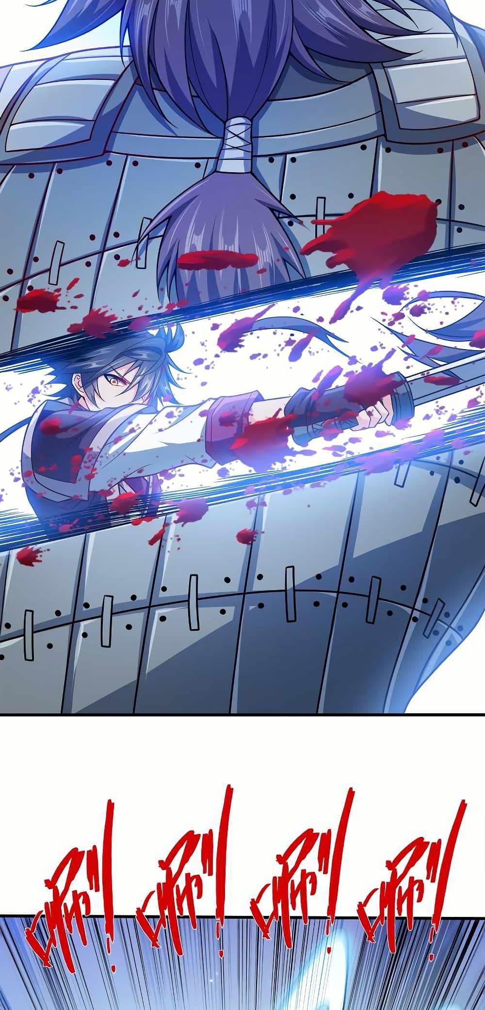 Manga-lc-com อ่านมังงะ อ่านการ์ตูน ออนไลน์ ฟรี My Wife is Actually the Future Tyrant Empress ตอนที่ 1 2 3 4 5 6 7 8 9 10 11 12 13 14 ฟรี ไม่มีโฆษณา Manga-lc - อ่าน มังงะ อ่าน การ์ตูน ออนไลน์ อ่านมังงะ ฟรี