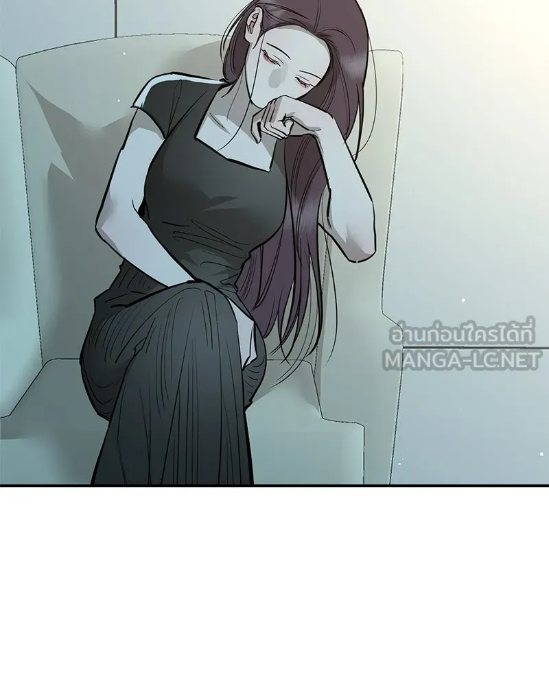 ตำนานเทพธิดาตกสวรรค์ ตอนที่ 93 รูปที่ 78