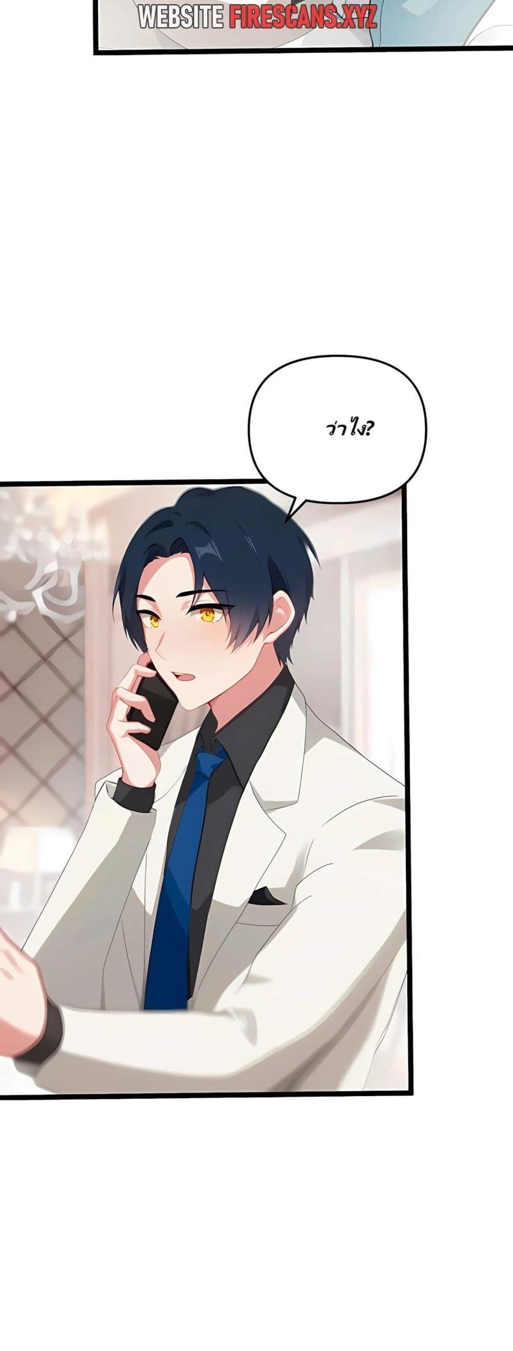 Manga-lc-com อ่านมังงะ อ่านการ์ตูน ออนไลน์ ฟรี Villian Harem ตอนที่ 1 2 3 4 5 6 7 8 9 10 11 12 13 14 ฟรี ไม่มีโฆษณา Manga-lc - อ่าน มังงะ อ่าน การ์ตูน ออนไลน์ อ่านมังงะ ฟรี