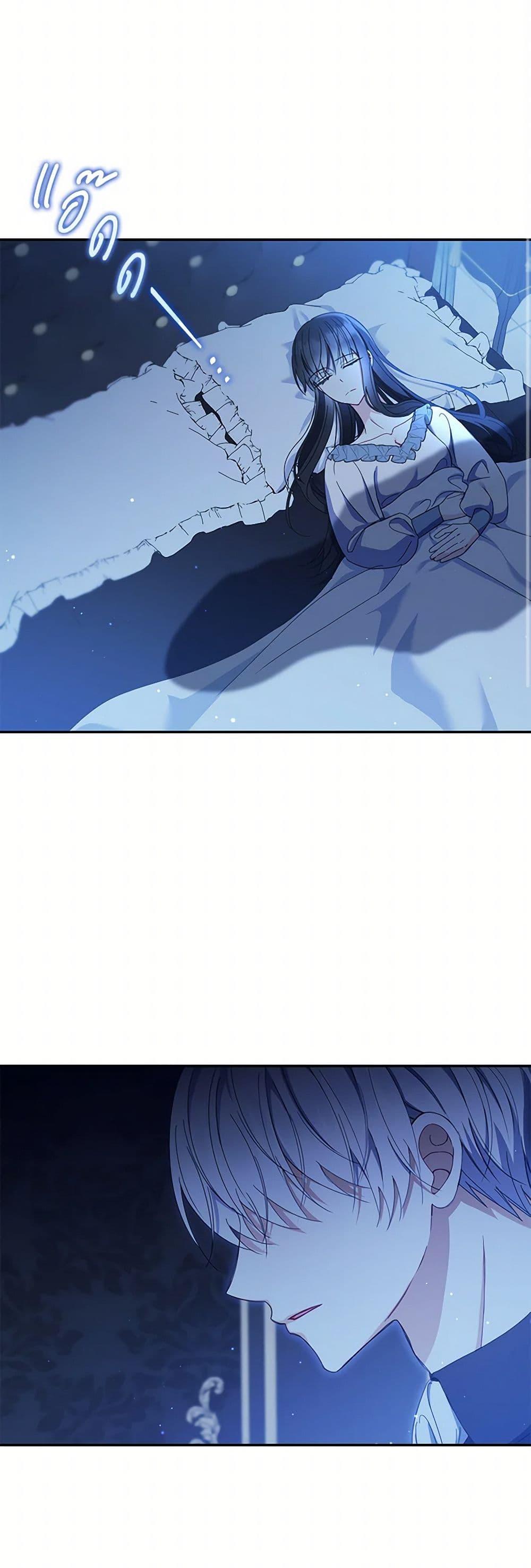 Manga-lc-com อ่านมังงะ อ่านการ์ตูน ออนไลน์ ฟรี Reforming My Regretful Husband ตอนที่ 1 2 3 4 5 6 7 8 9 10 11 12 13 14 ฟรี ไม่มีโฆษณา Manga-lc - อ่าน มังงะ อ่าน การ์ตูน ออนไลน์ อ่านมังงะ ฟรี