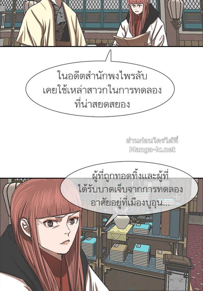 Doujin-Lc- อ่าน โดจิน มังฮวา เกาหลี ญี่ปุ่น จีน แปลไทย องครักษ์แห่งอัครสกุลจาง ตอนที่ 1 2 3 4 5 6 7 8 9 10 11 12 13 14 ฟรี ไม่มีโฆษณา อ่าน โดจิน Manhwa เกาหลี ญี่ปุ่น จีน เรามีครบ คัดมาให้เน้นๆ โดจิน 18+ รับประกันความฟินโดย Doujin Lc