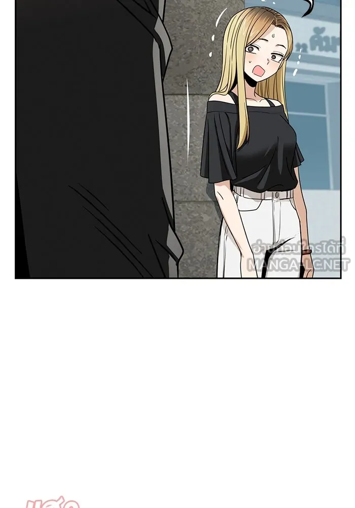 โชคชะตานำพารัก ตอนที่ 65 กำหนดไว้แล้วนี่นา รูปที่ 126