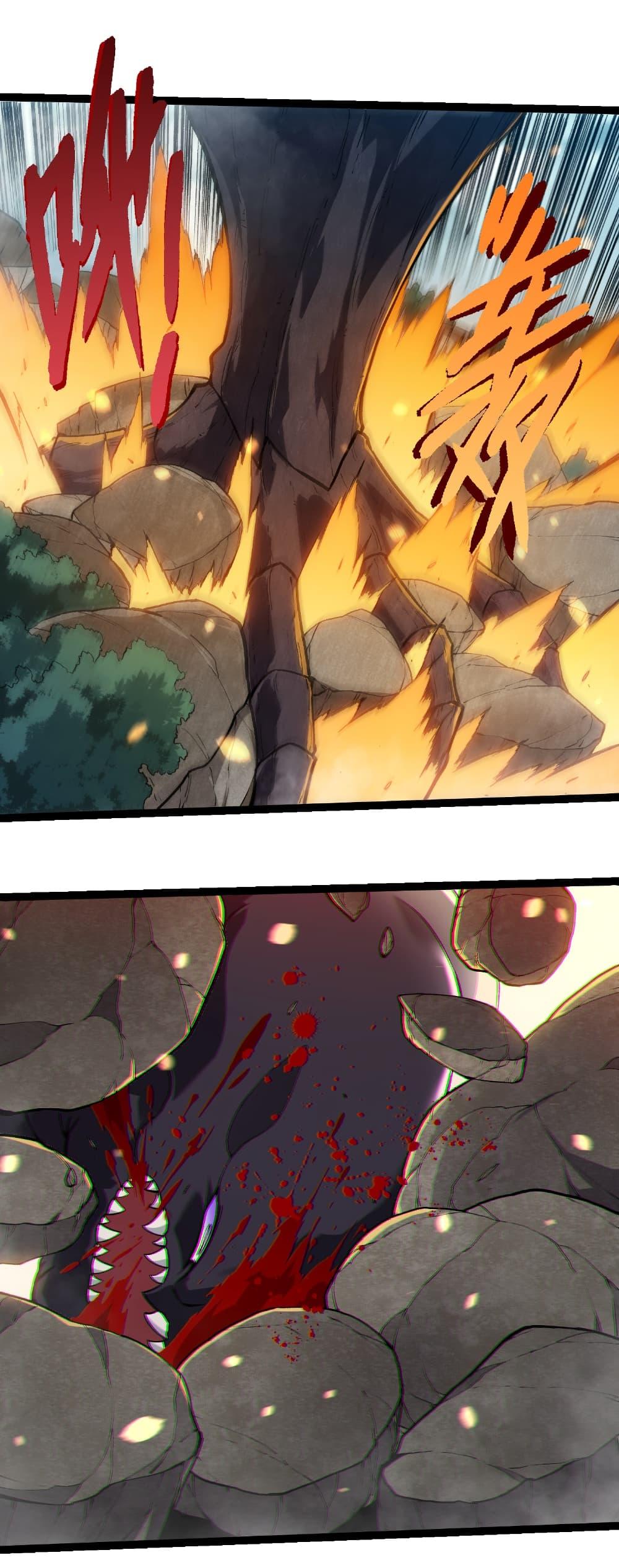 Manga-lc-com อ่านมังงะ อ่านการ์ตูน ออนไลน์ ฟรี Evolution from the Big Tree ตอนที่ 1 2 3 4 5 6 7 8 9 10 11 12 13 14 ฟรี ไม่มีโฆษณา Manga-lc - อ่าน มังงะ อ่าน การ์ตูน ออนไลน์ อ่านมังงะ ฟรี