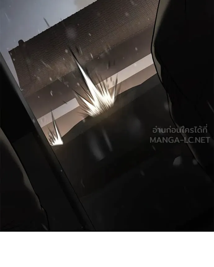 Baek XX ตอนที่ 141 รูปที่ 93