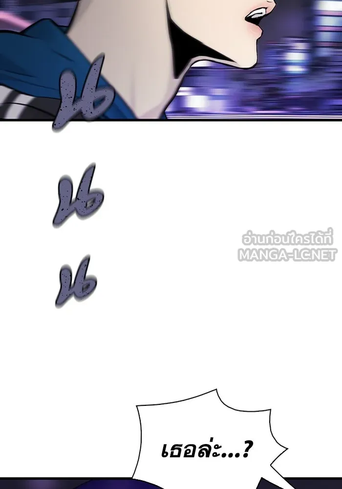 มีนา เกิดมาล่า ตอนที่ 12 รูปที่ 81