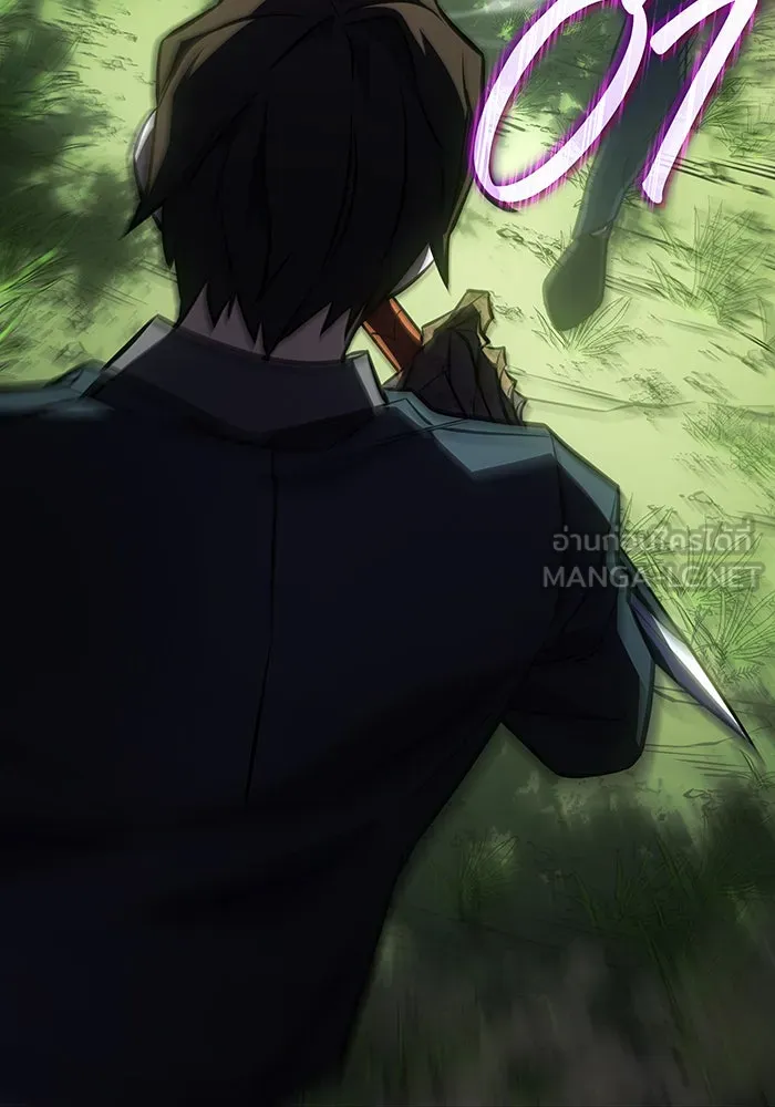 เกิดใหม่พร้อมพลังแห่งราชัน ตอนที่ 44 รูปที่ 138