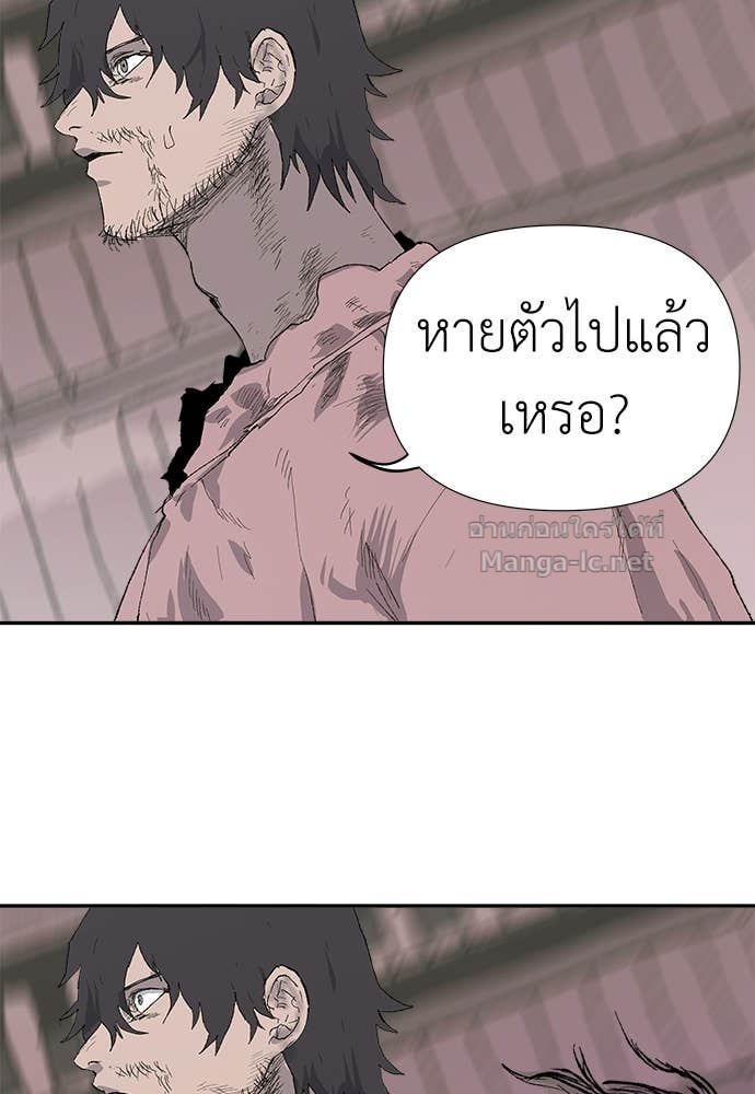 Doujin-Lc- อ่าน โดจิน มังฮวา เกาหลี ญี่ปุ่น จีน แปลไทย สารสุดท้ายจากโครงกระดูก ตอนที่ 1 2 3 4 5 6 7 8 9 10 11 12 13 14 ฟรี ไม่มีโฆษณา อ่าน โดจิน Manhwa เกาหลี ญี่ปุ่น จีน เรามีครบ คัดมาให้เน้นๆ โดจิน 18+ รับประกันความฟินโดย Doujin Lc