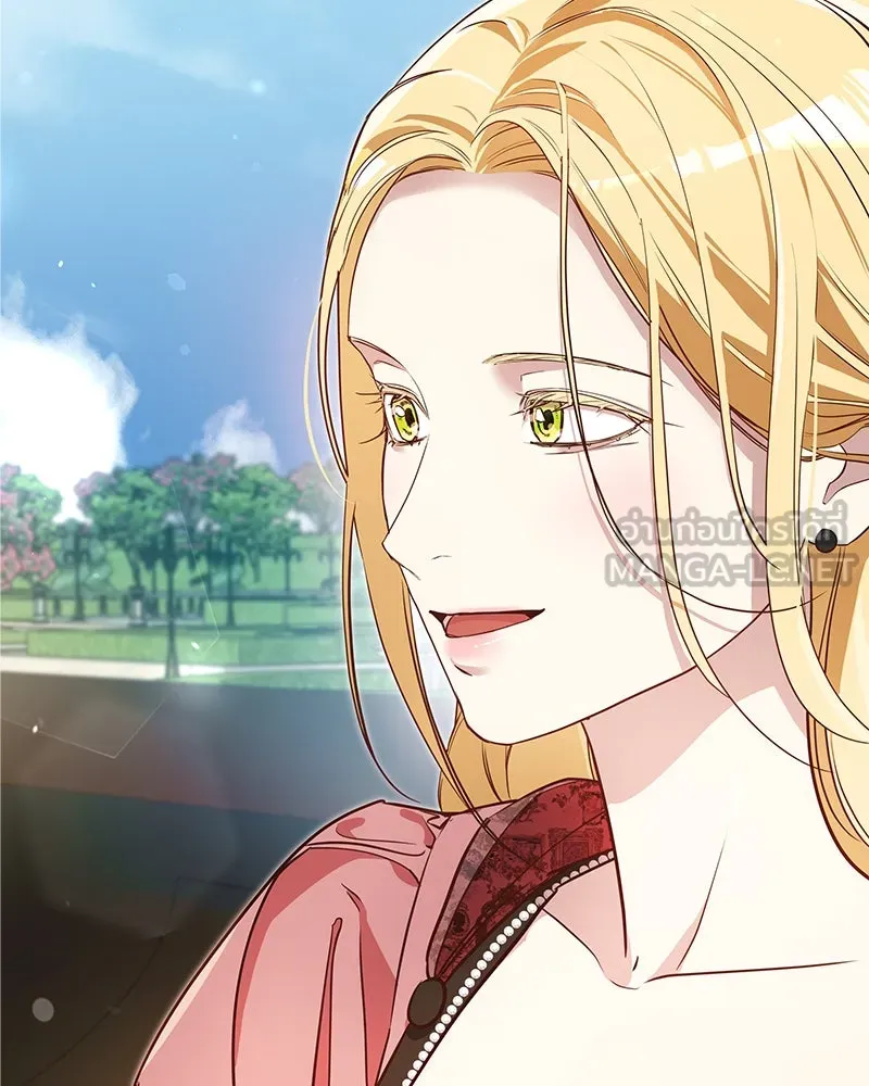 กำราบรักร้ายนายจอมพยศ ตอนที่ 8 รูปที่ 51