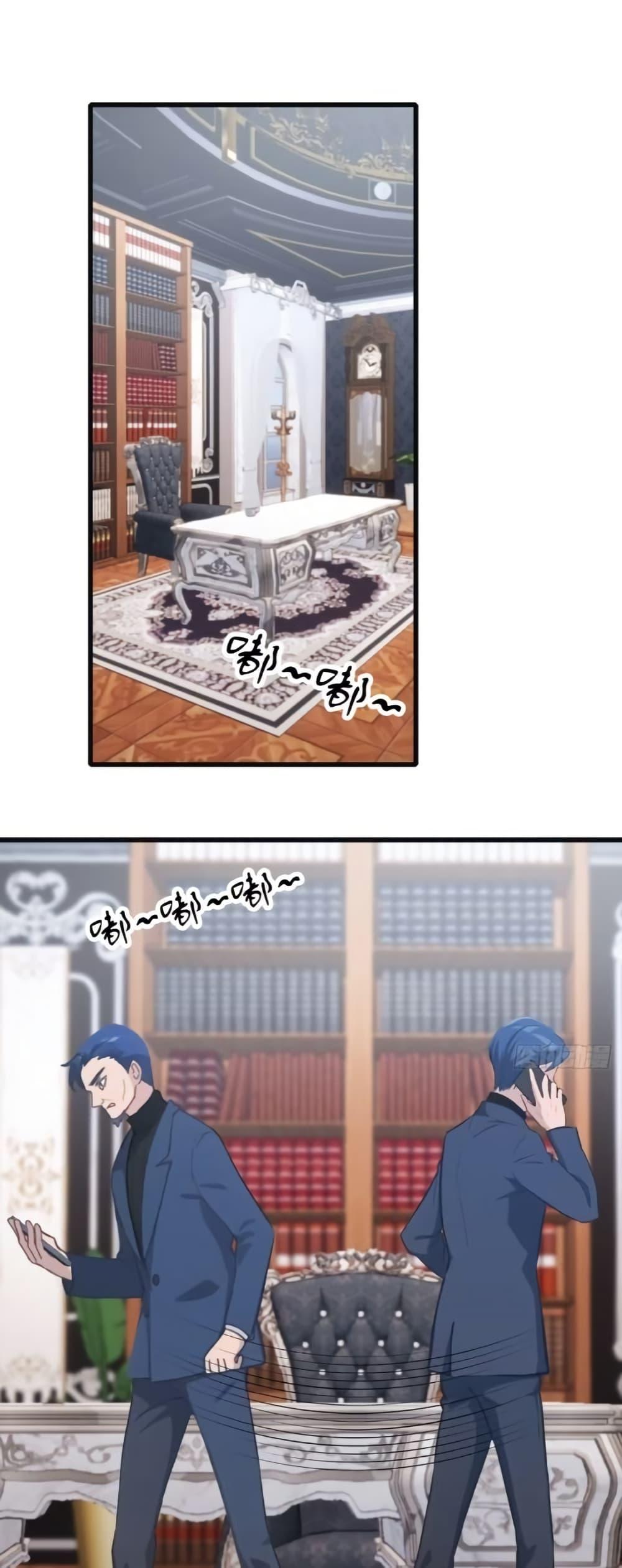 Manga-lc-com อ่านมังงะ อ่านการ์ตูน ออนไลน์ ฟรี MasterCultivat ตอนที่ 1 2 3 4 5 6 7 8 9 10 11 12 13 14 ฟรี ไม่มีโฆษณา Manga-lc - อ่าน มังงะ อ่าน การ์ตูน ออนไลน์ อ่านมังงะ ฟรี