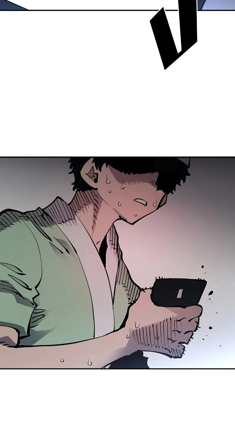 Player ตอนที่ 19 รูปที่ 97