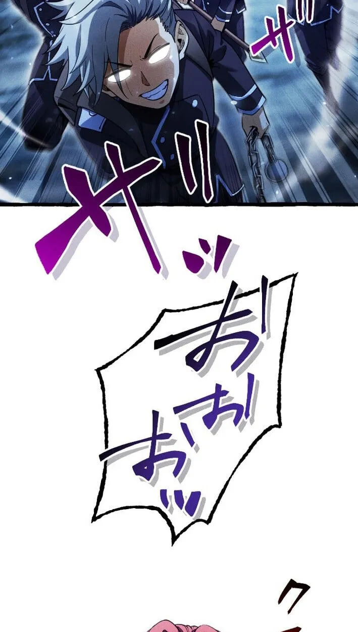 Return of the First Patriarch_ The Strongest Reincarnates into His Descendant 1000 Years Later การกล_บมาของบรรพชนร_นแรก_ จอมย_ทธ_ผ_แข_งแกร_งท_ส_ดกล_บชาต_มาเก_ดเป_นทายาทในอ_กพ_นป_ต_อมา ตอนที่ ตอนที่ 11 รูปที่ 48