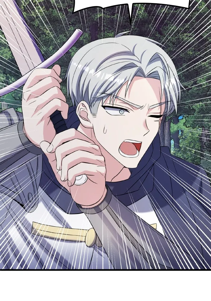 ทำแบบนี้ไม่ได้เพคะ องค์ชาย ตอนที่ 50 รูปที่ 64