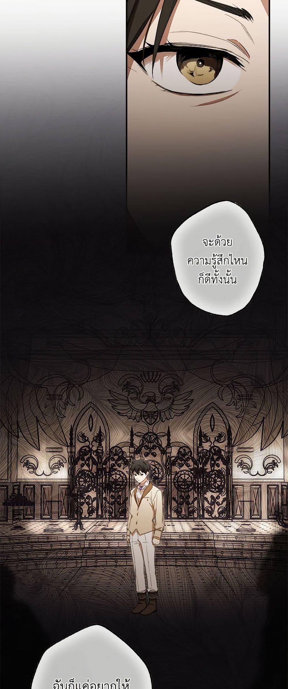 Manga-lc-com อ่านมังงะ อ่านการ์ตูน ออนไลน์ ฟรี It Was All a Mistake ตอนที่ 1 2 3 4 5 6 7 8 9 10 11 12 13 14 ฟรี ไม่มีโฆษณา Manga-lc - อ่าน มังงะ อ่าน การ์ตูน ออนไลน์ อ่านมังงะ ฟรี