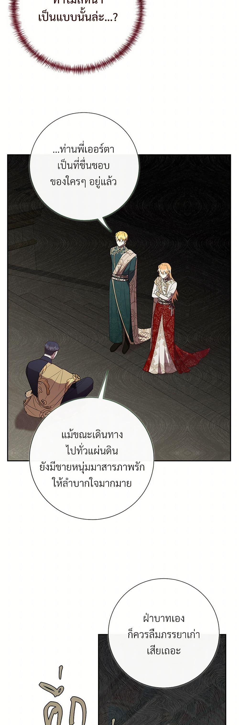 Manga-lc-com อ่านมังงะ อ่านการ์ตูน ออนไลน์ ฟรี Please Don’t Eat Me! ตอนที่ 1 2 3 4 5 6 7 8 9 10 11 12 13 14 ฟรี ไม่มีโฆษณา Manga-lc - อ่าน มังงะ อ่าน การ์ตูน ออนไลน์ อ่านมังงะ ฟรี