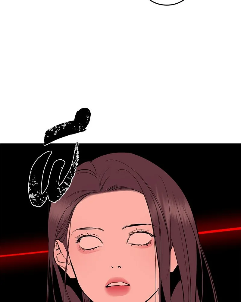 ตำนานเทพธิดาตกสวรรค์ ตอนที่ 93 รูปที่ 26