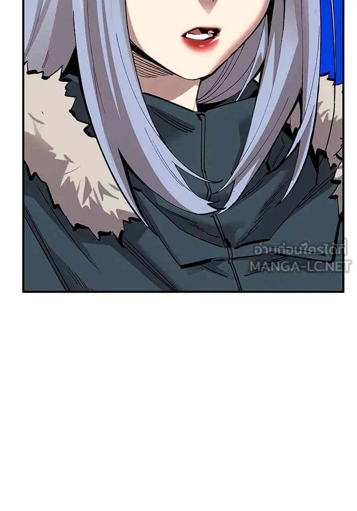 ยอดคนเลเวลทะลุ ตอนที่ 20 ฟรอซน่าเรด (6) รูปที่ 42