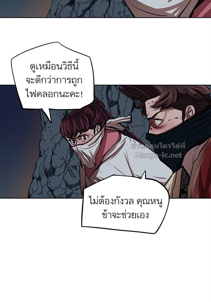 Doujin-Lc- อ่าน โดจิน มังฮวา เกาหลี ญี่ปุ่น จีน แปลไทย องครักษ์แห่งอัครสกุลจาง ตอนที่ 1 2 3 4 5 6 7 8 9 10 11 12 13 14 ฟรี ไม่มีโฆษณา อ่าน โดจิน Manhwa เกาหลี ญี่ปุ่น จีน เรามีครบ คัดมาให้เน้นๆ โดจิน 18+ รับประกันความฟินโดย Doujin Lc