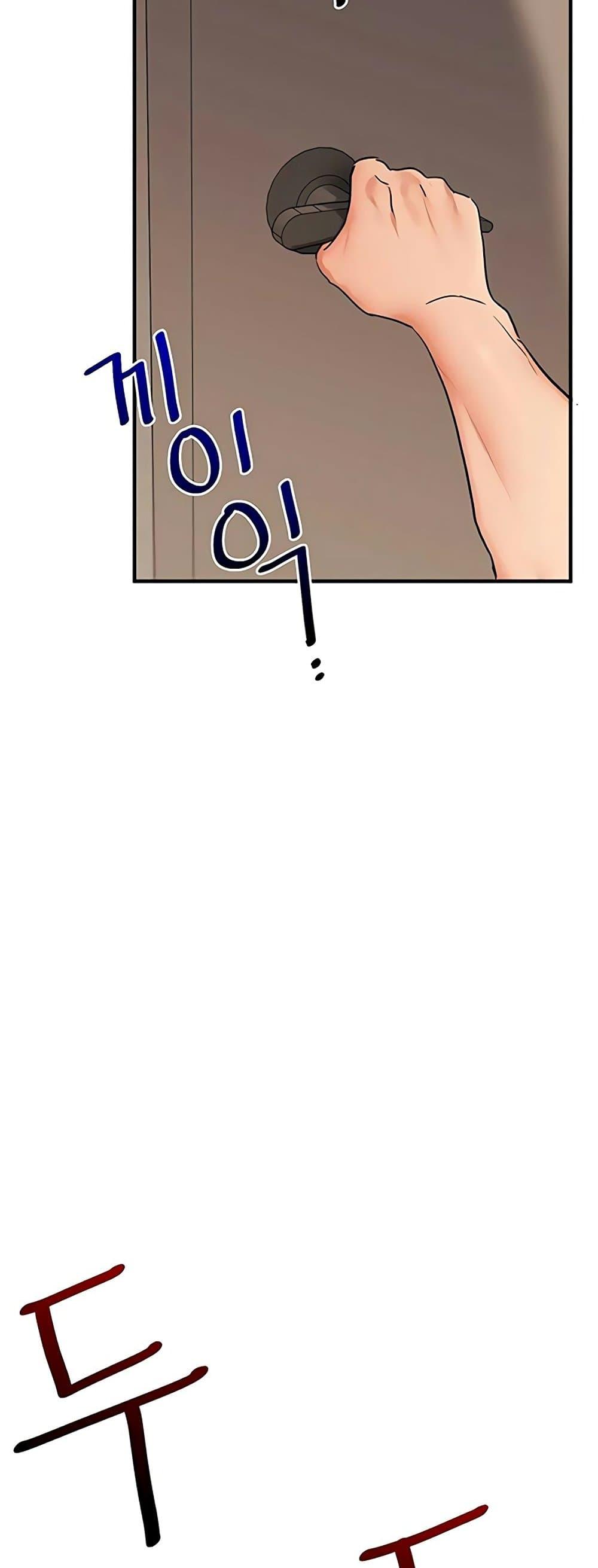 Doujin-Lc- อ่าน โดจิน มังฮวา เกาหลี ญี่ปุ่น จีน แปลไทย Relationship ตอนที่ 1 2 3 4 5 6 7 8 9 10 11 12 13 14 ฟรี ไม่มีโฆษณา อ่าน โดจิน Manhwa เกาหลี ญี่ปุ่น จีน เรามีครบ คัดมาให้เน้นๆ โดจิน 18+ รับประกันความฟินโดย  Doujin Lc