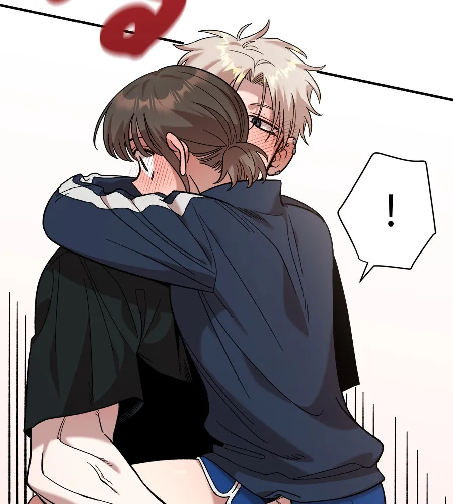 เพื่อนกันมันส์เกิน ตอนที่ 13 รูปที่ 77