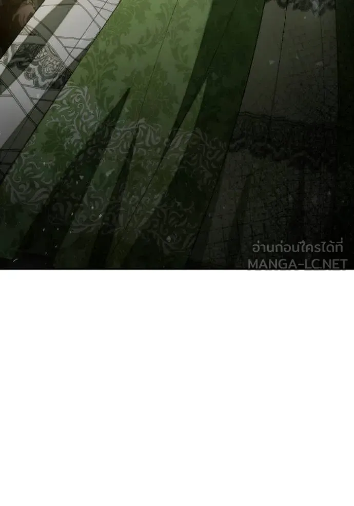 ชาตินี้น้องขอ ตอนที่ 180 รูปที่ 131