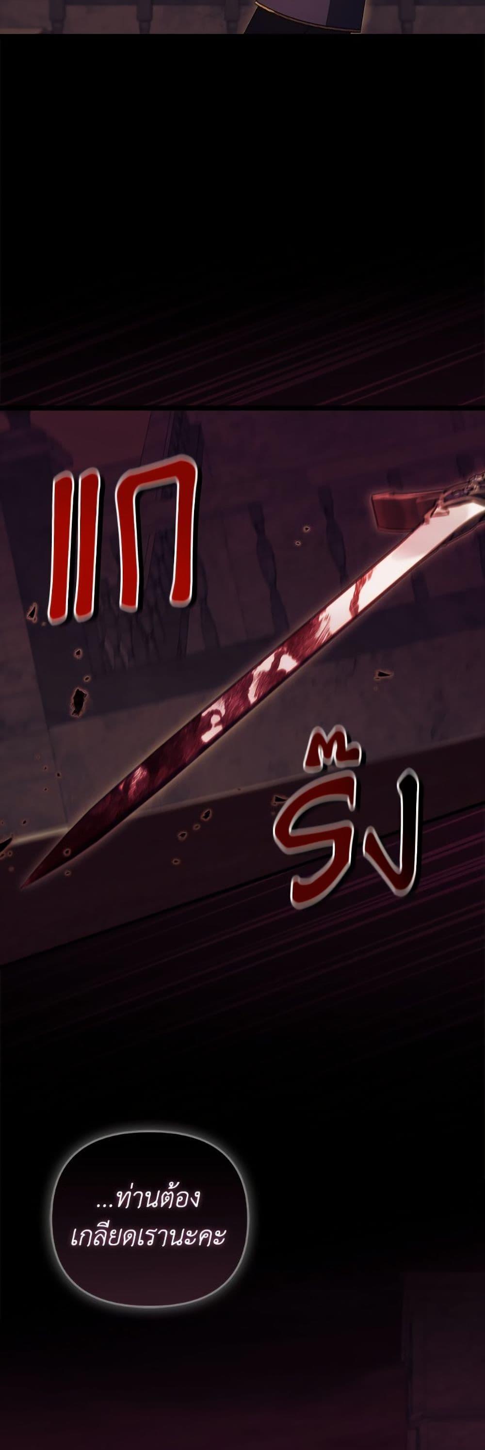 Manga-lc-com อ่านมังงะ อ่านการ์ตูน ออนไลน์ ฟรี It’s My First Time Being Loved ตอนที่ 1 2 3 4 5 6 7 8 9 10 11 12 13 14 ฟรี ไม่มีโฆษณา Manga-lc - อ่าน มังงะ อ่าน การ์ตูน ออนไลน์ อ่านมังงะ ฟรี