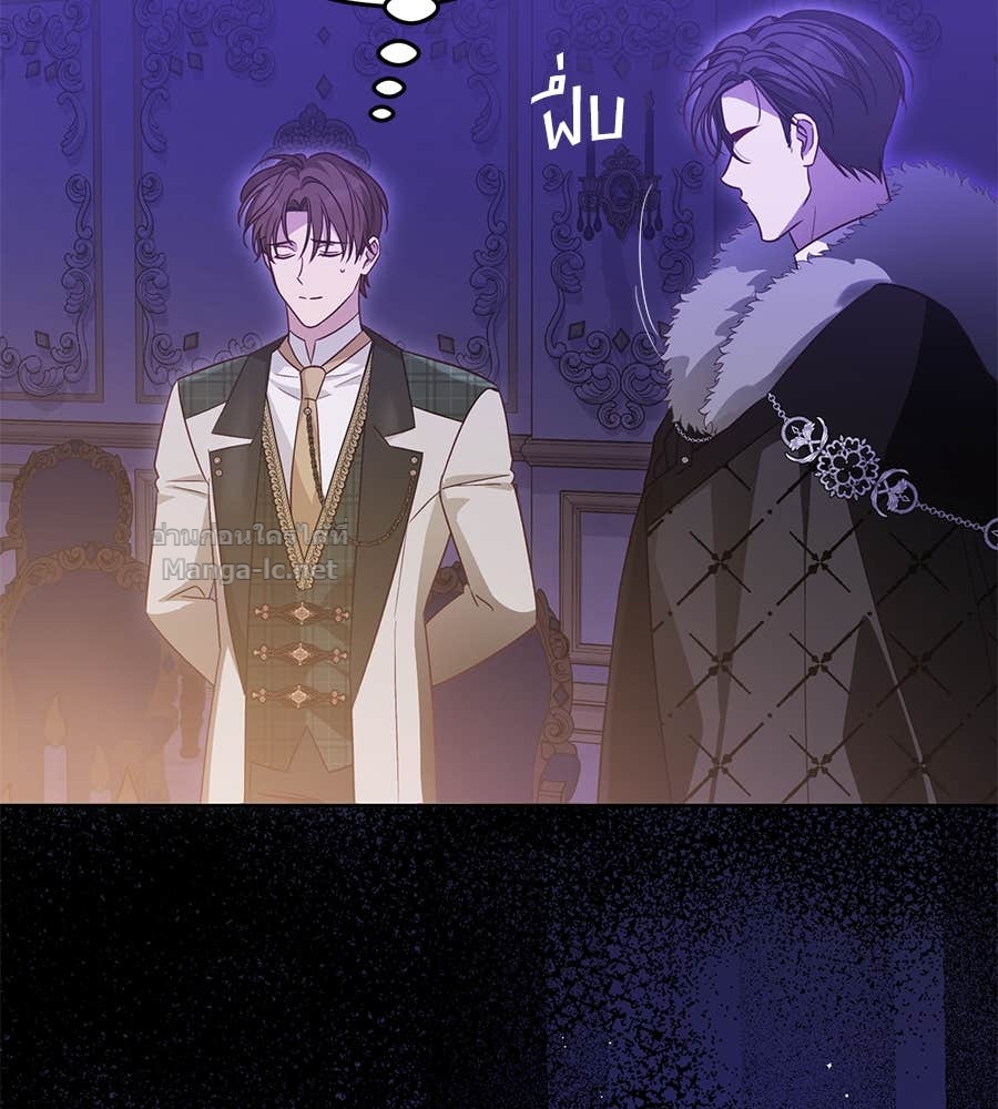 Doujin-Lc- อ่าน โดจิน มังฮวา เกาหลี ญี่ปุ่น จีน แปลไทย แกรนด์ดัชเชสล็อกมง ตอนที่ 1 2 3 4 5 6 7 8 9 10 11 12 13 14 ฟรี ไม่มีโฆษณา อ่าน โดจิน Manhwa เกาหลี ญี่ปุ่น จีน เรามีครบ คัดมาให้เน้นๆ โดจิน 18+ รับประกันความฟินโดย Doujin Lc