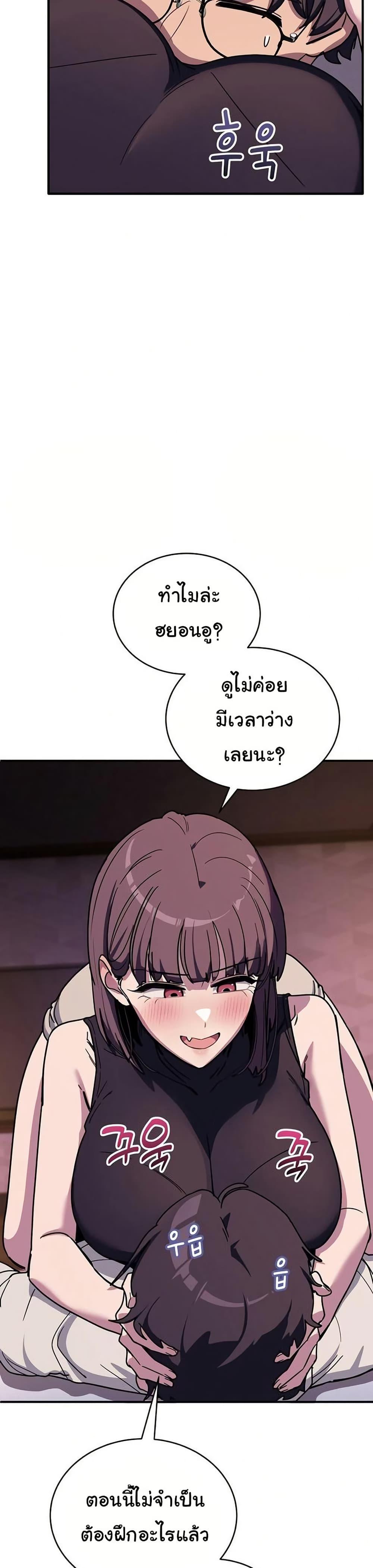 Doujin-Lc- อ่าน โดจิน มังฮวา เกาหลี ญี่ปุ่น จีน แปลไทย I Became a Dog ตอนที่ 1 2 3 4 5 6 7 8 9 10 11 12 13 14 ฟรี ไม่มีโฆษณา อ่าน โดจิน Manhwa เกาหลี ญี่ปุ่น จีน เรามีครบ คัดมาให้เน้นๆ โดจิน 18+ รับประกันความฟินโดย  Doujin Lc