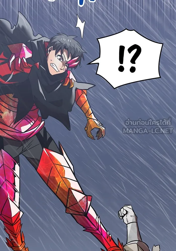 เพลเยอร์เลือดเทวะ ตอนที่ 26 สเตจ  บัลลังก์แห่งวายุและอัสนี รูปที่ 27