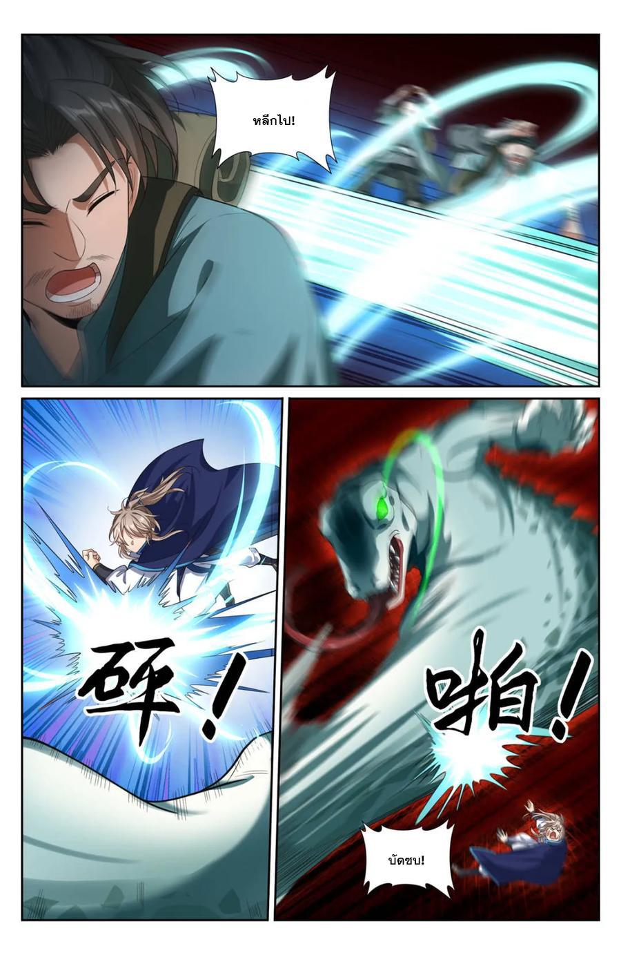 Manga-lc-com อ่านมังงะ อ่านการ์ตูน ออนไลน์ ฟรี Nightwatcher ตอนที่ 1 2 3 4 5 6 7 8 9 10 11 12 13 14 ฟรี ไม่มีโฆษณา Manga-lc - อ่าน มังงะ อ่าน การ์ตูน ออนไลน์ อ่านมังงะ ฟรี