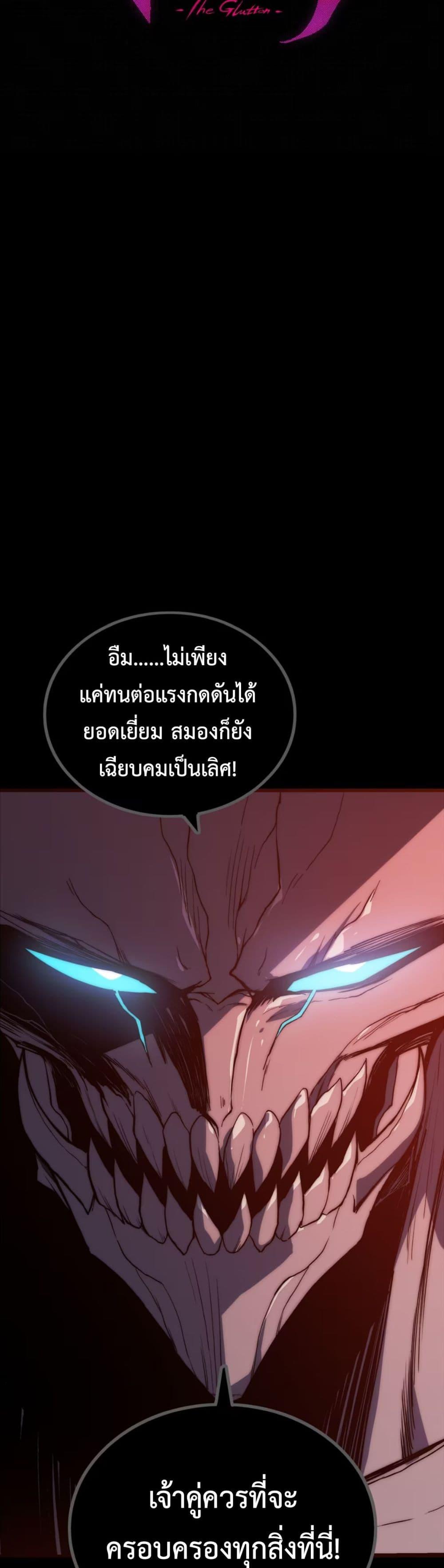 Manga-lc-com อ่านมังงะ อ่านการ์ตูน ออนไลน์ ฟรี The Glutton ตอนที่ 1 2 3 4 5 6 7 8 9 10 11 12 13 14 ฟรี ไม่มีโฆษณา Manga-lc - อ่าน มังงะ อ่าน การ์ตูน ออนไลน์ อ่านมังงะ ฟรี
