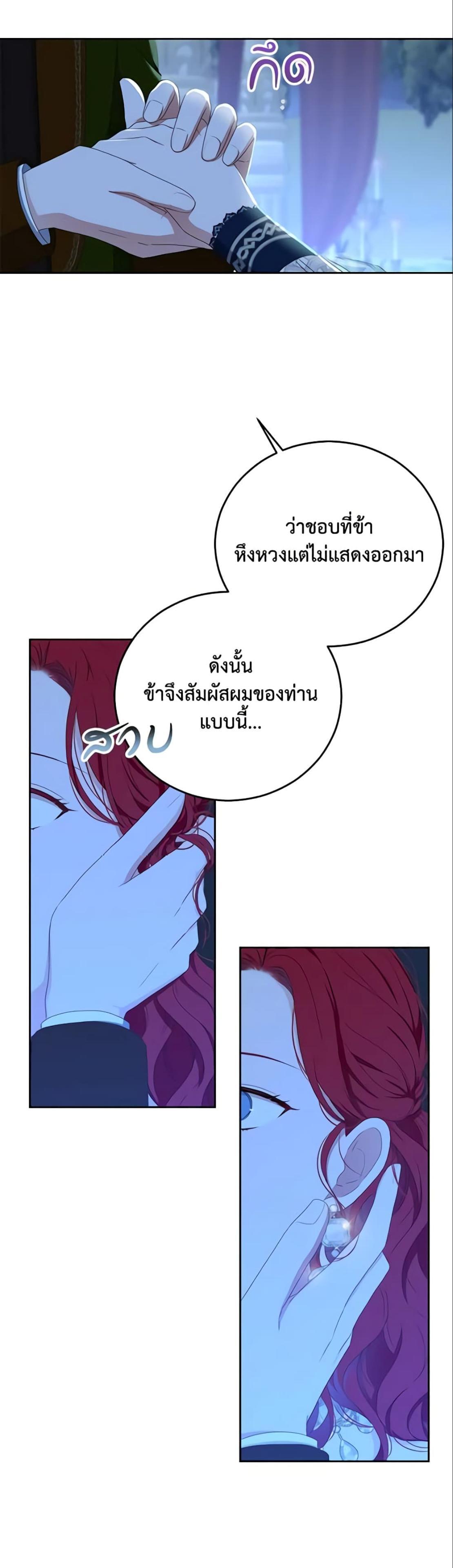 Manga-lc-com อ่านมังงะ อ่านการ์ตูน ออนไลน์ ฟรี I Fell into a Reverse Harem Game! ตอนที่ 1 2 3 4 5 6 7 8 9 10 11 12 13 14 ฟรี ไม่มีโฆษณา Manga-lc - อ่าน มังงะ อ่าน การ์ตูน ออนไลน์ อ่านมังงะ ฟรี