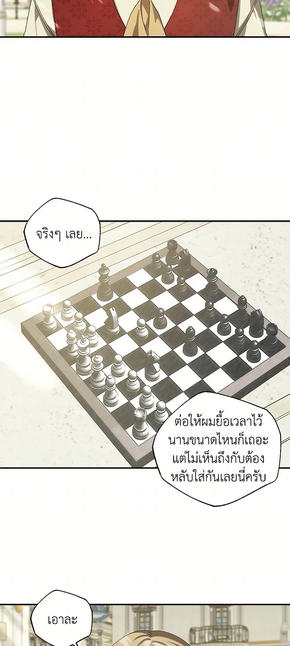Manga-lc-com อ่านมังงะ อ่านการ์ตูน ออนไลน์ ฟรี The Bondservant ตอนที่ 1 2 3 4 5 6 7 8 9 10 11 12 13 14 ฟรี ไม่มีโฆษณา Manga-lc - อ่าน มังงะ อ่าน การ์ตูน ออนไลน์ อ่านมังงะ ฟรี