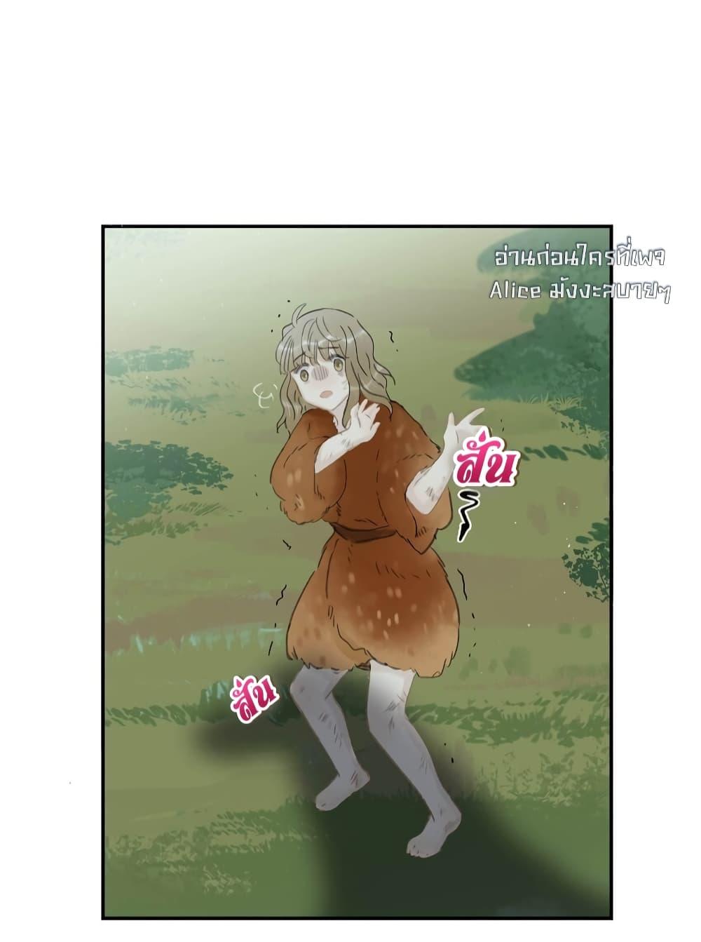 Manga-lc-com อ่านมังงะ อ่านการ์ตูน ออนไลน์ ฟรี Danger!TheVic ตอนที่ 1 2 3 4 5 6 7 8 9 10 11 12 13 14 ฟรี ไม่มีโฆษณา Manga-lc - อ่าน มังงะ อ่าน การ์ตูน ออนไลน์ อ่านมังงะ ฟรี