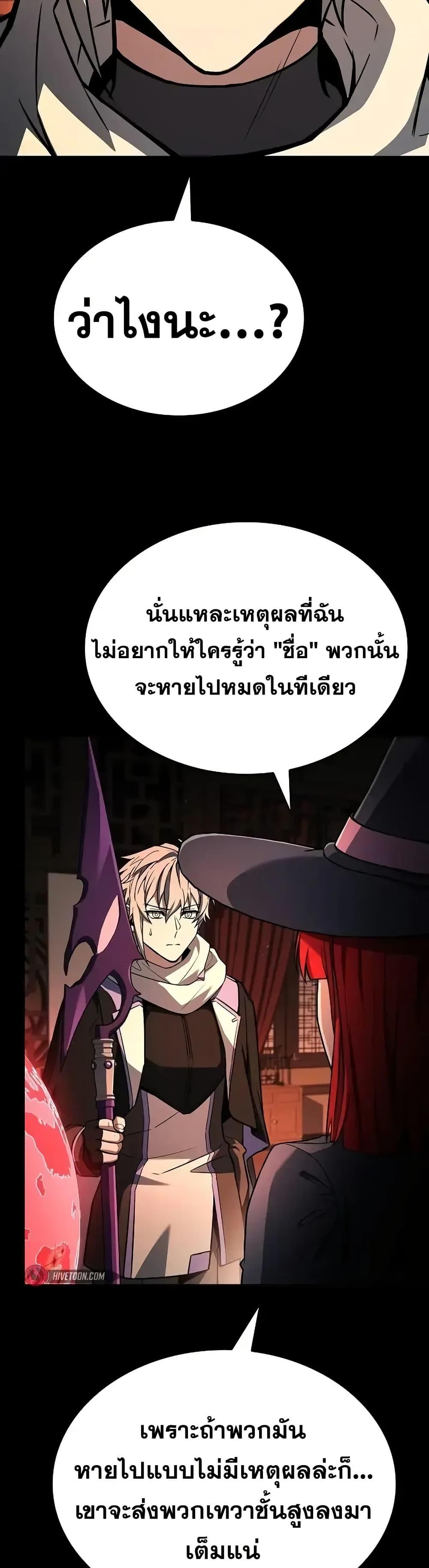 Manga-lc-com อ่านมังงะ อ่านการ์ตูน ออนไลน์ ฟรี TheConstellati ตอนที่ 1 2 3 4 5 6 7 8 9 10 11 12 13 14 ฟรี ไม่มีโฆษณา Manga-lc - อ่าน มังงะ อ่าน การ์ตูน ออนไลน์ อ่านมังงะ ฟรี