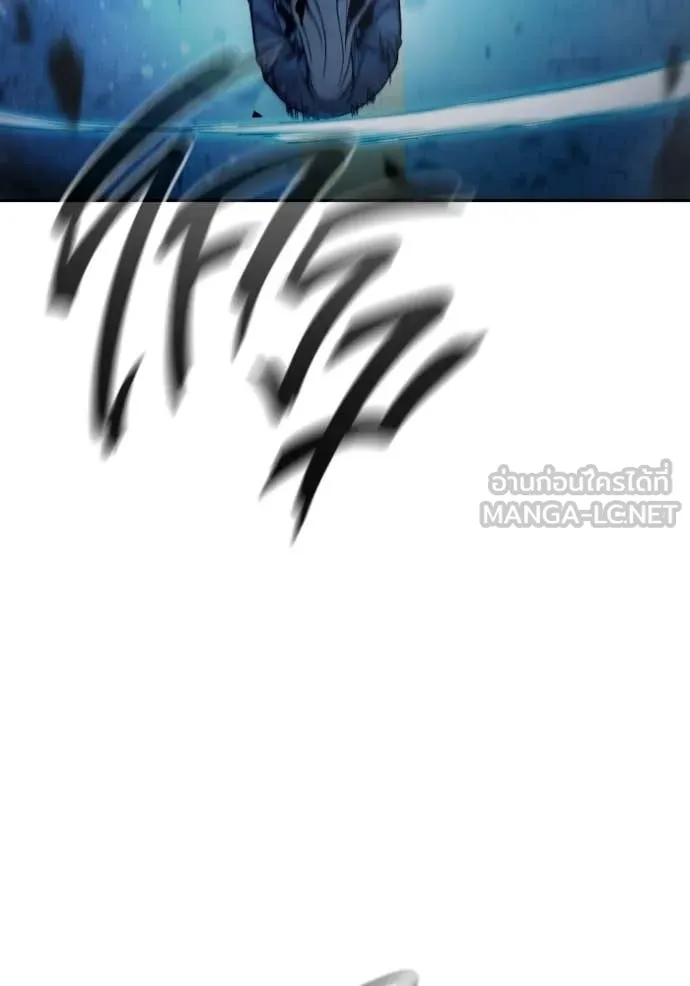 เยาวชนคนคุก ตอนที่ 79 รูปที่ 134