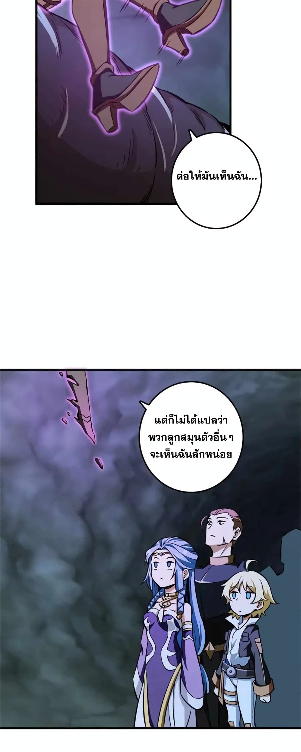 Manga-lc-com อ่านมังงะ อ่านการ์ตูน ออนไลน์ ฟรี Release That Witch ตอนที่ 1 2 3 4 5 6 7 8 9 10 11 12 13 14 ฟรี ไม่มีโฆษณา Manga-lc - อ่าน มังงะ อ่าน การ์ตูน ออนไลน์ อ่านมังงะ ฟรี