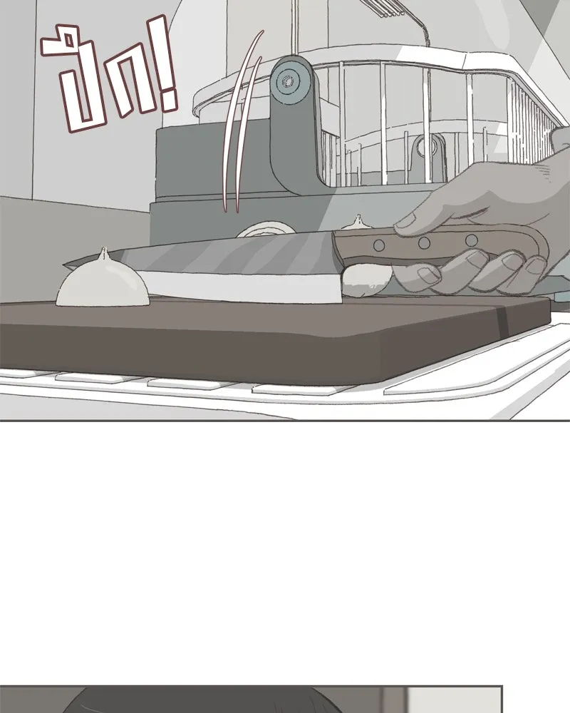 เพียงลมหนาว ตอนที่ 2 รูปที่ 62