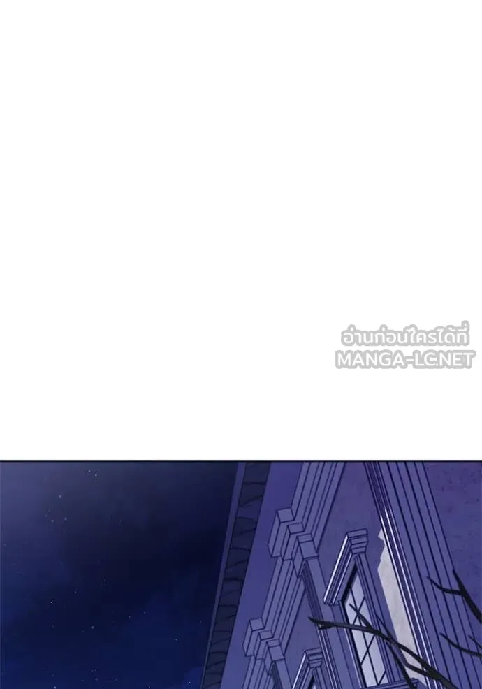 เกิดใหม่ในร่างดยุก ตอนที่ 113 รูปที่ 93