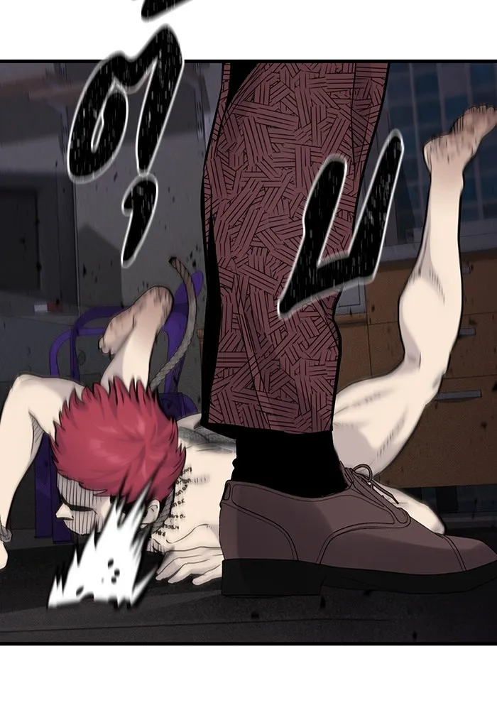 มีนา เกิดมาล่า ตอนที่ 15 รูปที่ 16