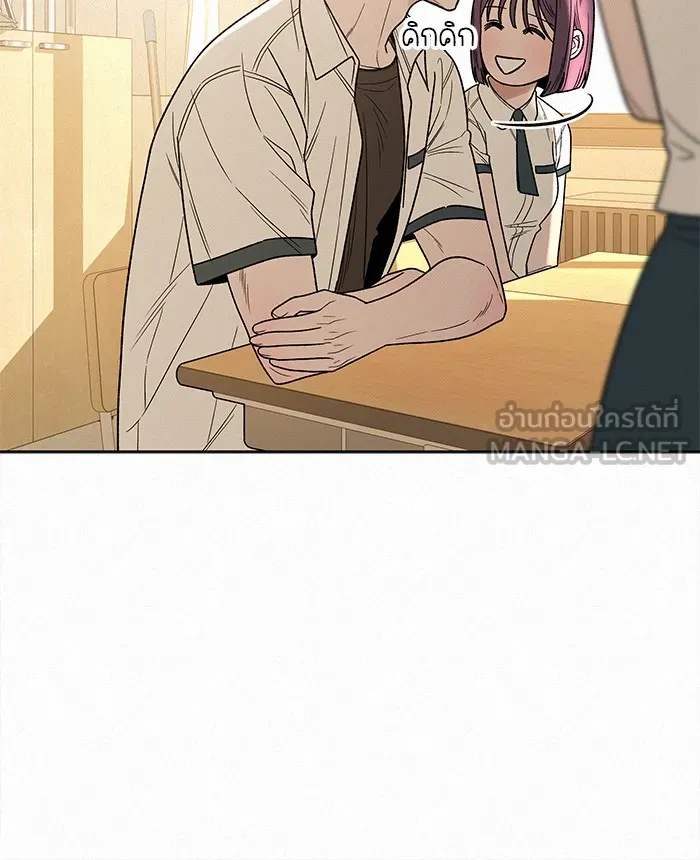 ปฏิบัติการรักวุ่นหัวใจ ตอนที่ 63 รูปที่ 57