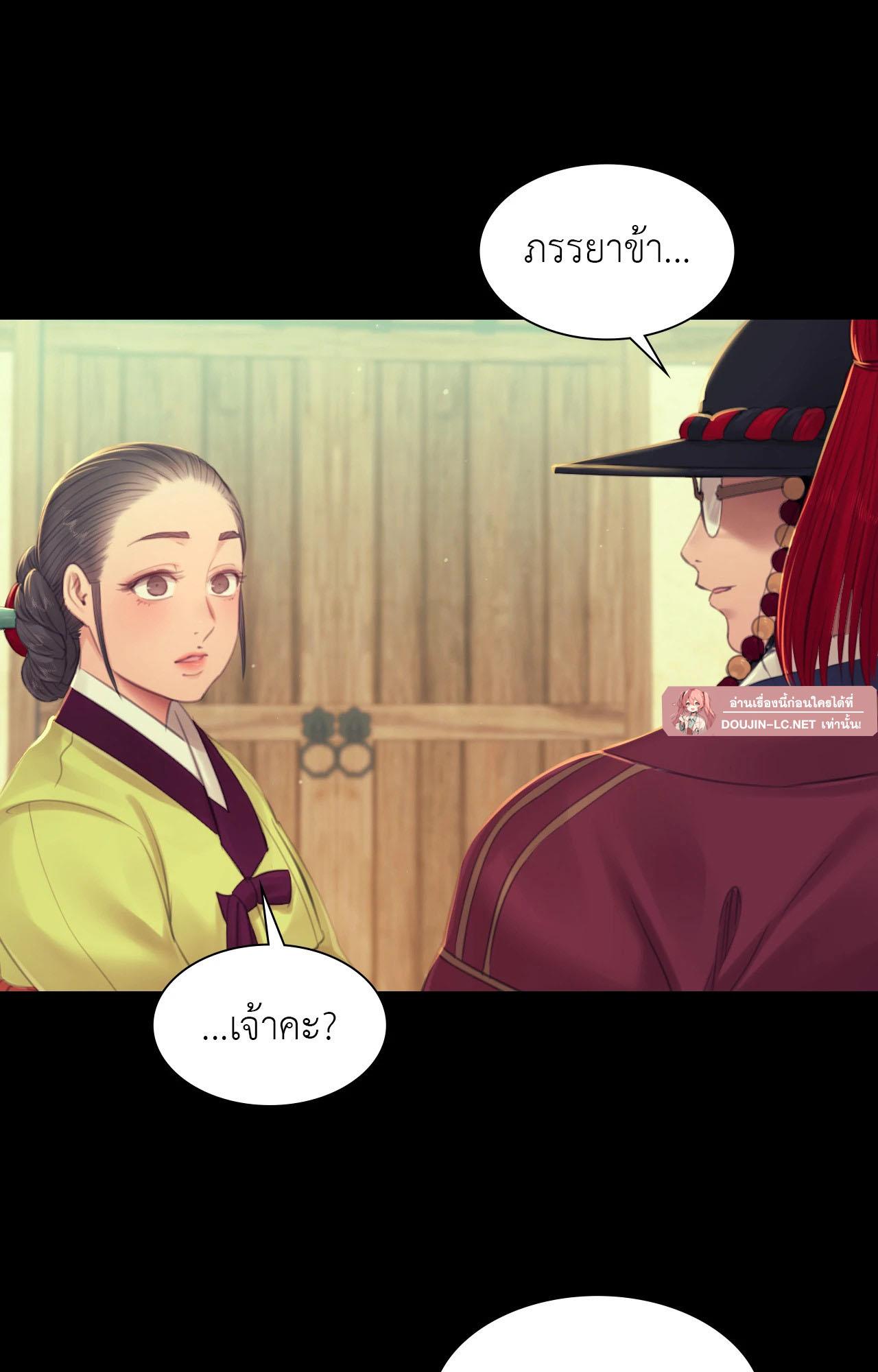 Doujin-Lc- อ่าน โดจิน มังฮวา เกาหลี ญี่ปุ่น จีน แปลไทย MADAM ตอนที่ 1 2 3 4 5 6 7 8 9 10 11 12 13 14 ฟรี ไม่มีโฆษณา อ่าน โดจิน Manhwa เกาหลี ญี่ปุ่น จีน เรามีครบ คัดมาให้เน้นๆ โดจิน 18+ รับประกันความฟินโดย  Doujin Lc
