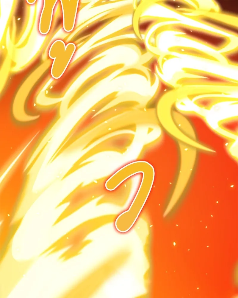 คนสวนโลกฮันเตอร์ ตอนที่ 47 รูปที่ 73