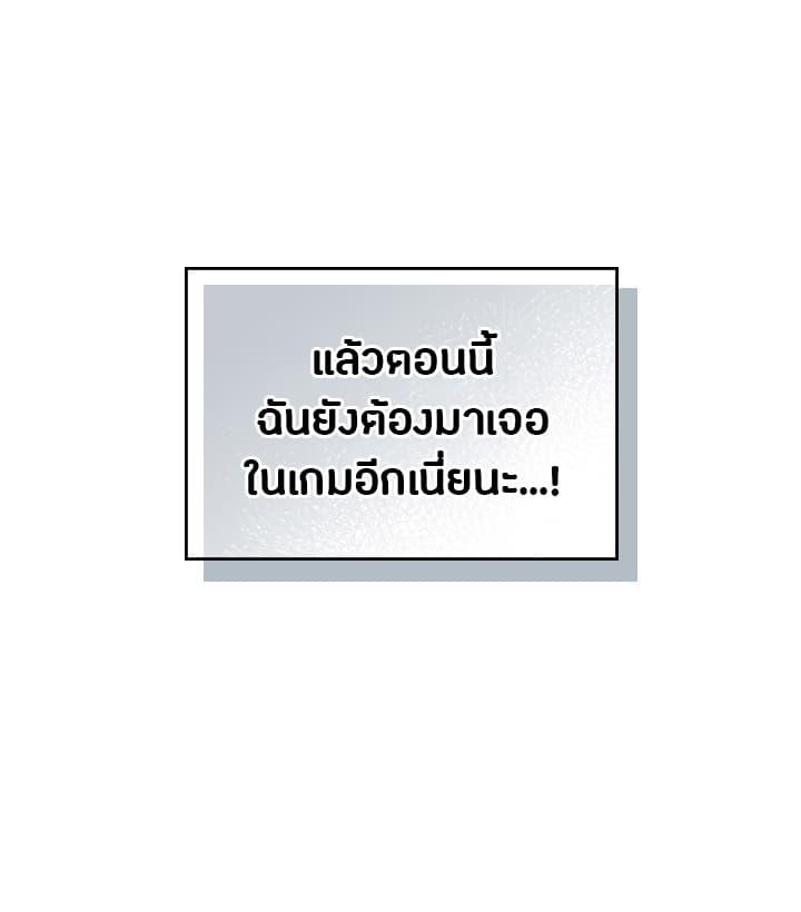 Manga-lc-com อ่านมังงะ อ่านการ์ตูน ออนไลน์ ฟรี Death Is The Only Ending For The Villainess ตอนที่ 1 2 3 4 5 6 7 8 9 10 11 12 13 14 ฟรี ไม่มีโฆษณา Manga-lc - อ่าน มังงะ อ่าน การ์ตูน ออนไลน์ อ่านมังงะ ฟรี