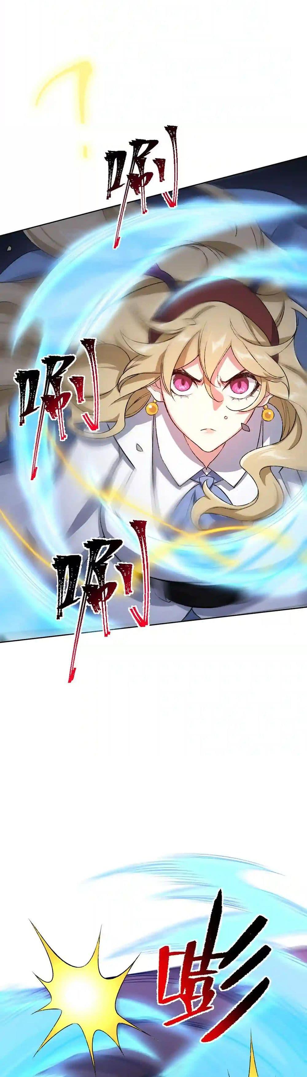 Manga-lc-com อ่านมังงะ อ่านการ์ตูน ออนไลน์ ฟรี An Hai Ji Yuan ตอนที่ 1 2 3 4 5 6 7 8 9 10 11 12 13 14 ฟรี ไม่มีโฆษณา Manga-lc - อ่าน มังงะ อ่าน การ์ตูน ออนไลน์ อ่านมังงะ ฟรี