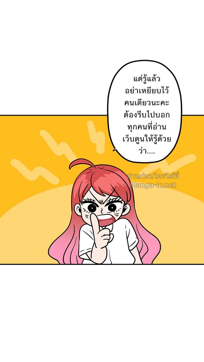 Doujin-Lc- อ่าน โดจิน มังฮวา เกาหลี ญี่ปุ่น จีน แปลไทย Take My Money รักนี้...มีเปย์ ตอนที่ 1 2 3 4 5 6 7 8 9 10 11 12 13 14 ฟรี ไม่มีโฆษณา อ่าน โดจิน Manhwa เกาหลี ญี่ปุ่น จีน เรามีครบ คัดมาให้เน้นๆ โดจิน 18+ รับประกันความฟินโดย Doujin Lc