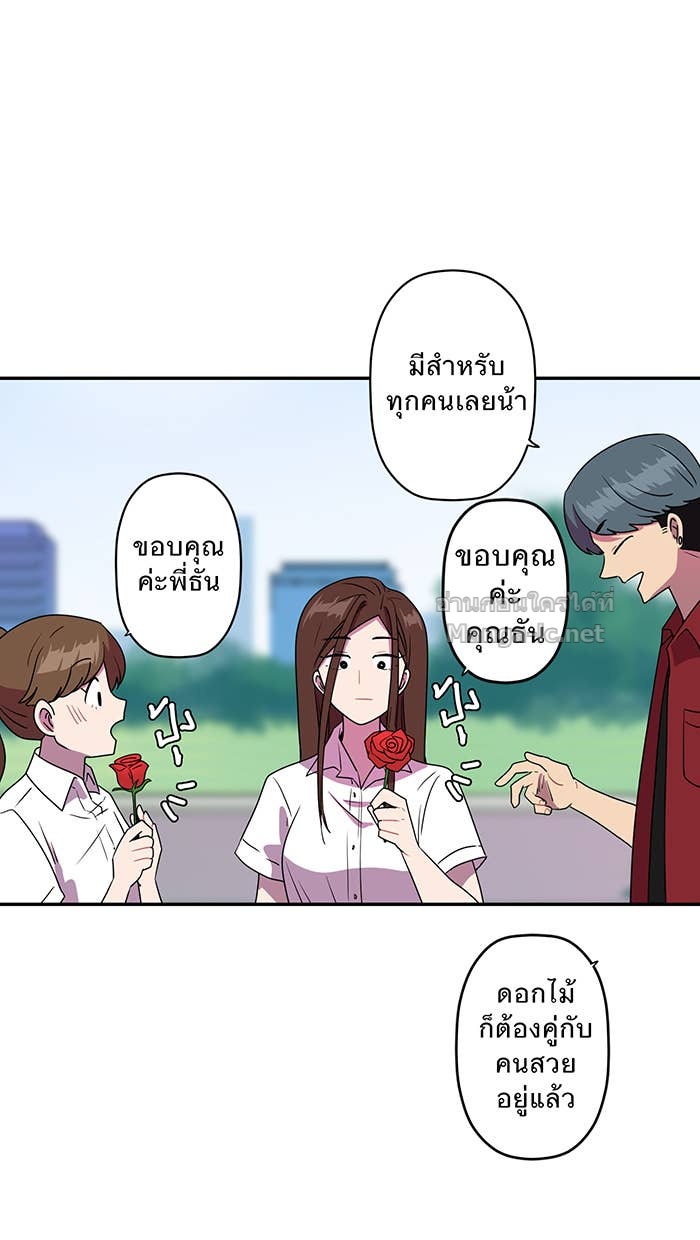 Doujin-Lc- อ่าน โดจิน มังฮวา เกาหลี ญี่ปุ่น จีน แปลไทย Take My Money รักนี้...มีเปย์ ตอนที่ 1 2 3 4 5 6 7 8 9 10 11 12 13 14 ฟรี ไม่มีโฆษณา อ่าน โดจิน Manhwa เกาหลี ญี่ปุ่น จีน เรามีครบ คัดมาให้เน้นๆ โดจิน 18+ รับประกันความฟินโดย Doujin Lc
