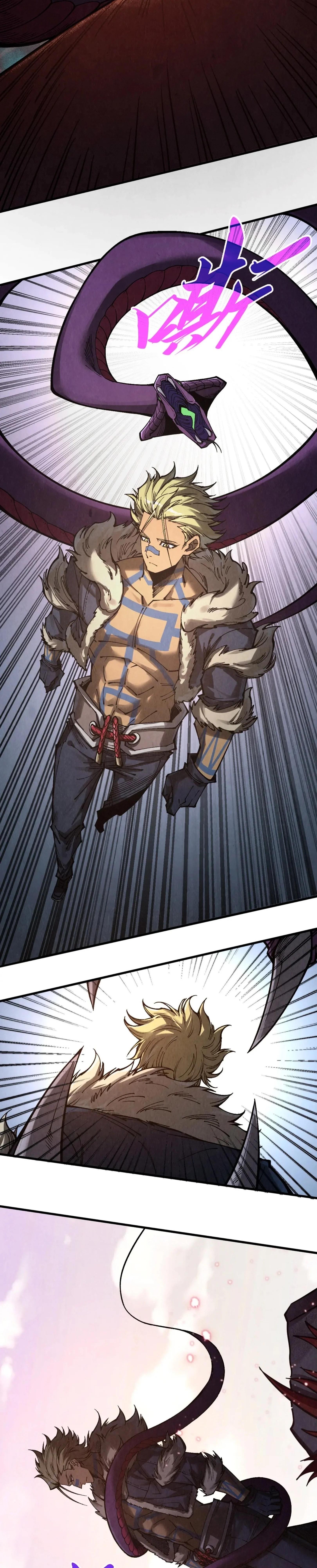 Manga-lc-com อ่านมังงะ อ่านการ์ตูน ออนไลน์ ฟรี The Eternal Supreme ตอนที่ 1 2 3 4 5 6 7 8 9 10 11 12 13 14 ฟรี ไม่มีโฆษณา Manga-lc - อ่าน มังงะ อ่าน การ์ตูน ออนไลน์ อ่านมังงะ ฟรี